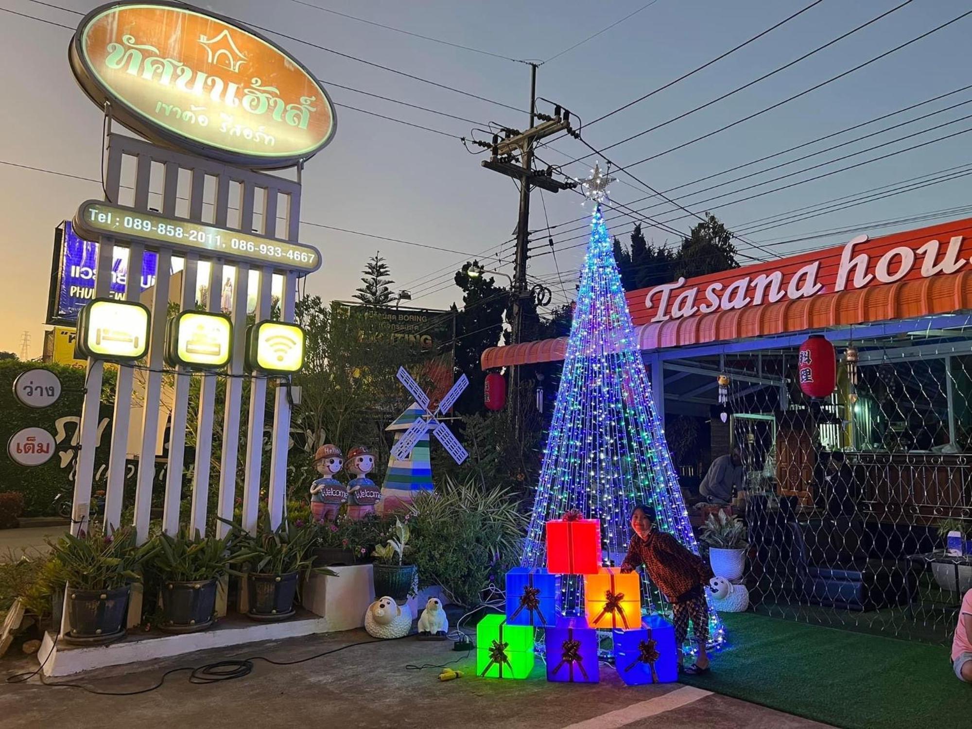 Tassana House Hotel Khao Kho Buitenkant foto